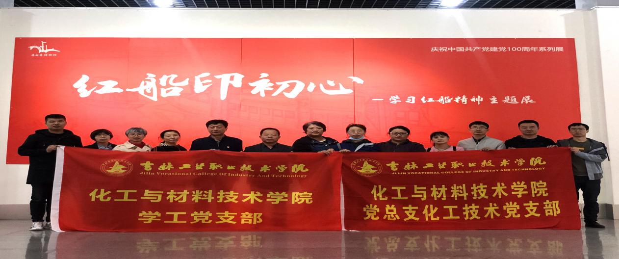 微信图片_20210513103149