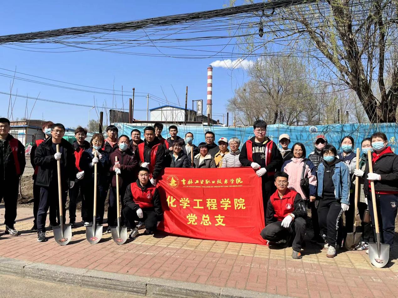 总支植树