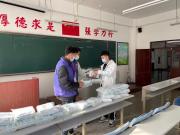 微信图片_20220310003018