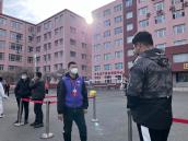 微信图片_202203100030183