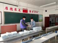 微信图片_202203100030181