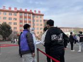 微信图片_202203100030185