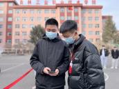 微信图片_202203100030189