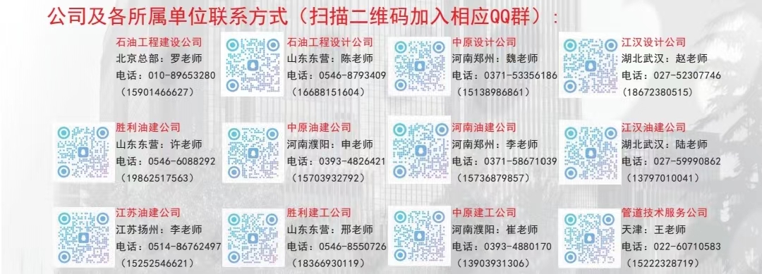 e37f9e514ef67f7bb3e7a9c7e48b8c6.jpg