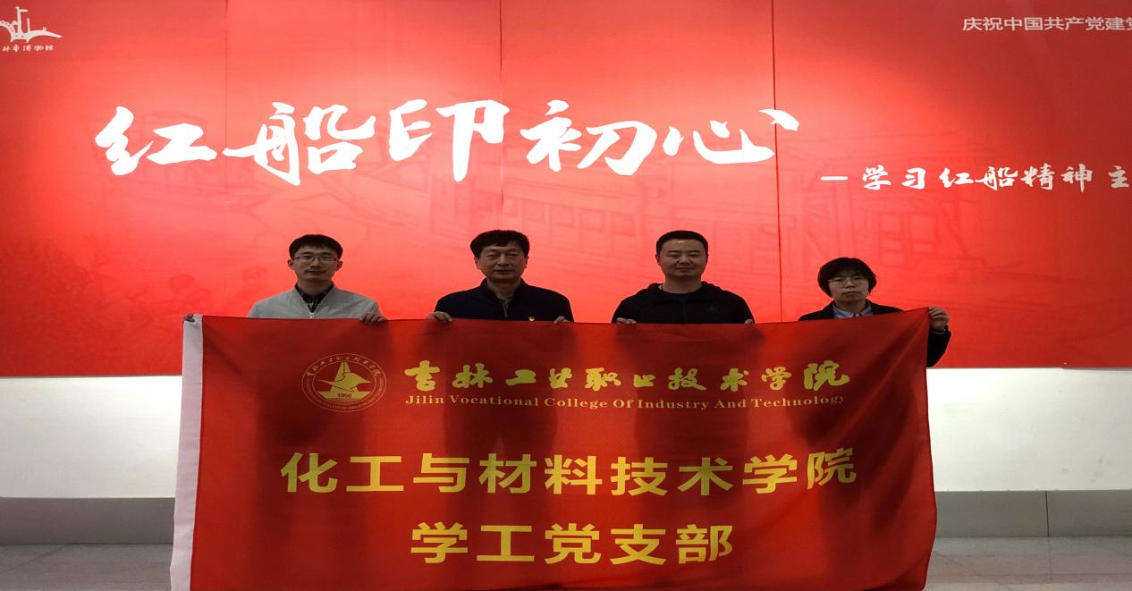 微信图片_20210513103217
