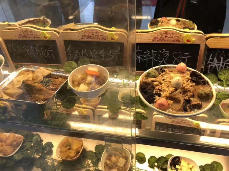 微信图片_20201210172800