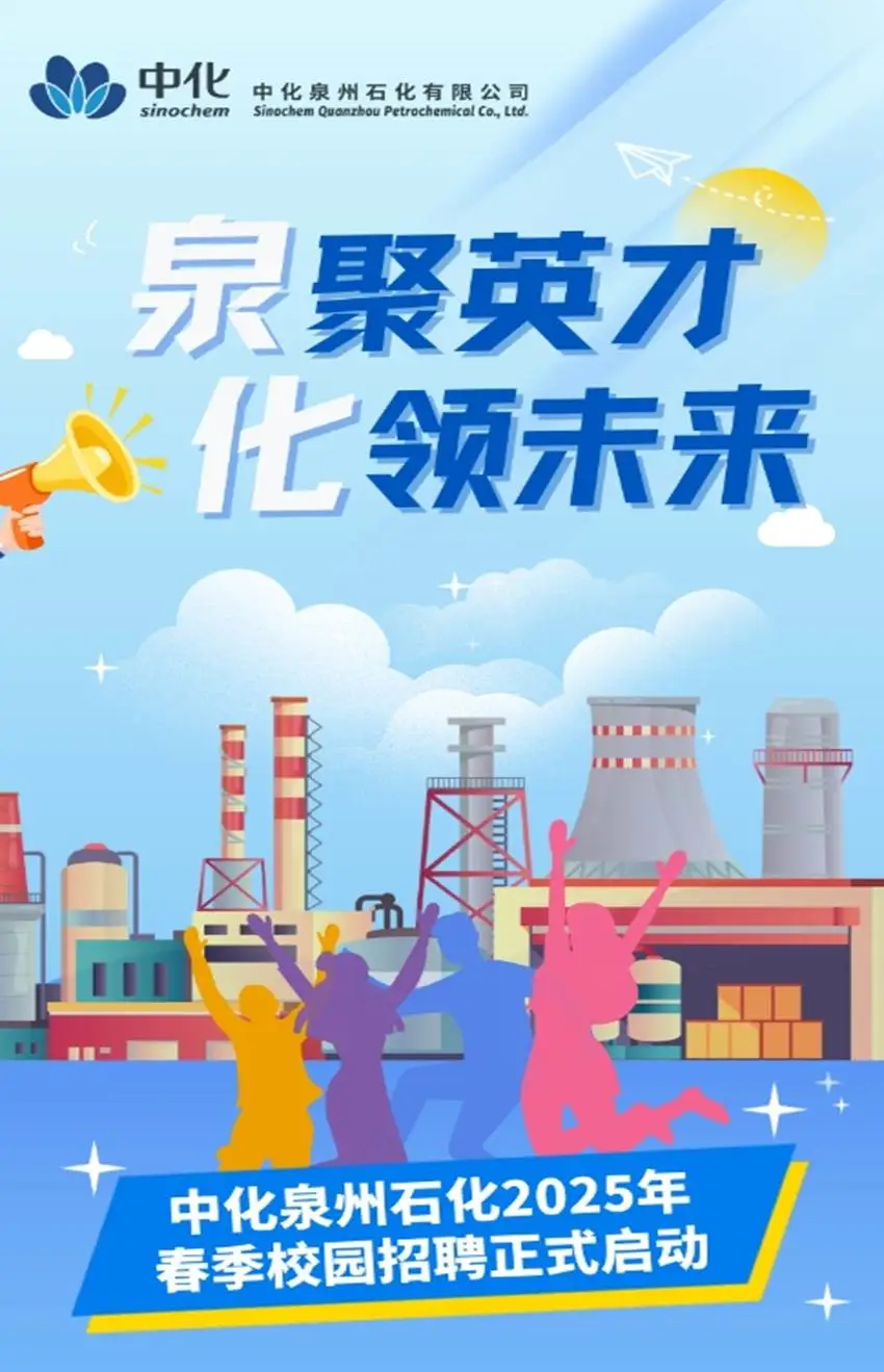 微信截图_20250225122139